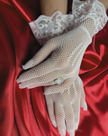 Anne Guantes de Red Blanco | NENA MX