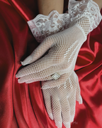 Anne Guantes de Red Blanco | NENA MX